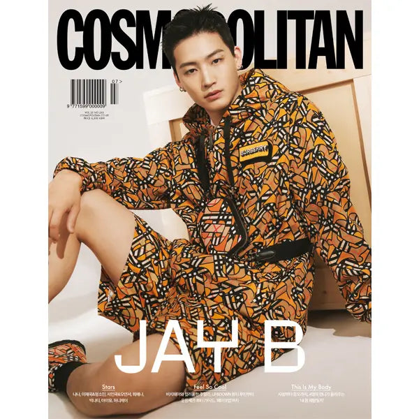 Jay B (GOT7) Cosmopolitan July 2022 Magazine Cover
