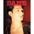 Mingyu (Seventeen) Dazed & Confused Korea December 2022 Magazine Cover