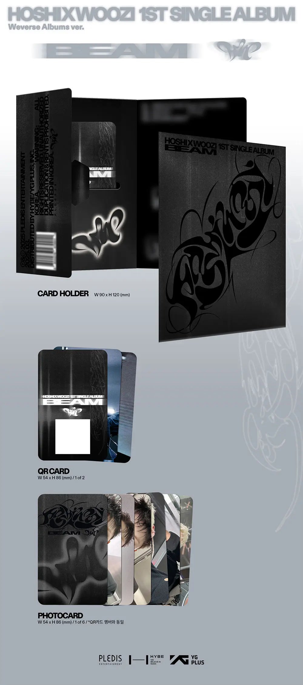 Beam by Hoshi X Woozi - Weverse Album Version