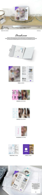 Break Even by ILLIT - Weverse Album Version