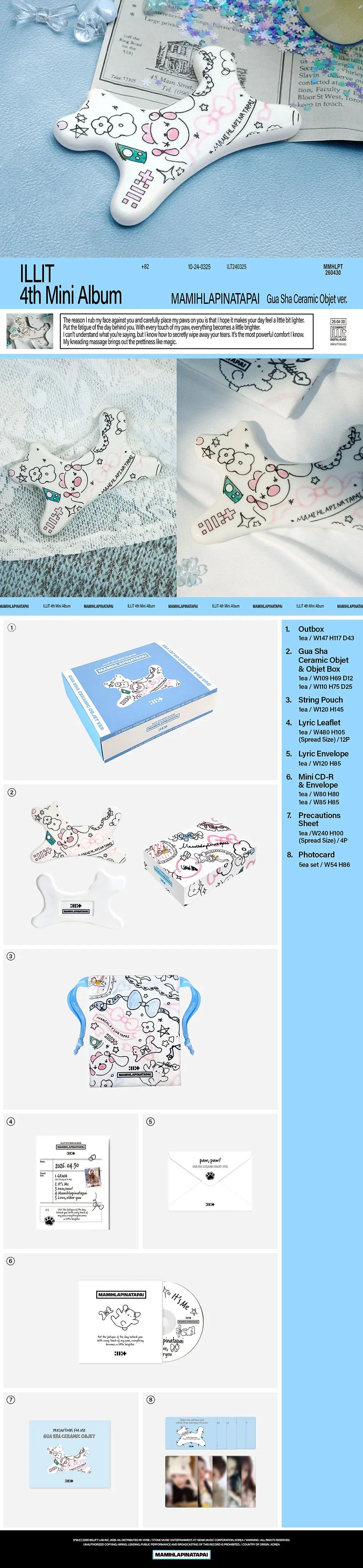 MAMIHLAPINATAPAI by ILLIT - Gua Sha Ceramic Objet Version