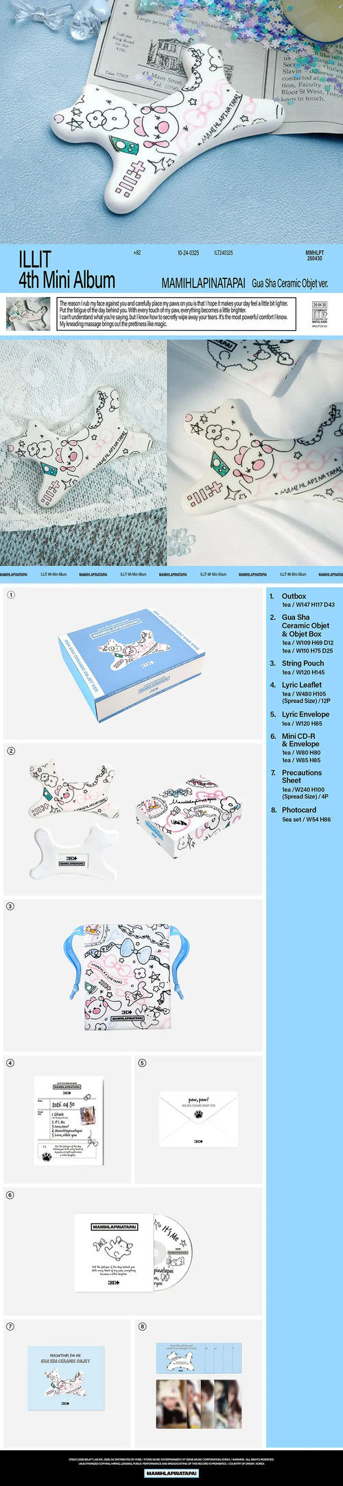MAMIHLAPINATAPAI by ILLIT - Gua Sha Ceramic Objet Version