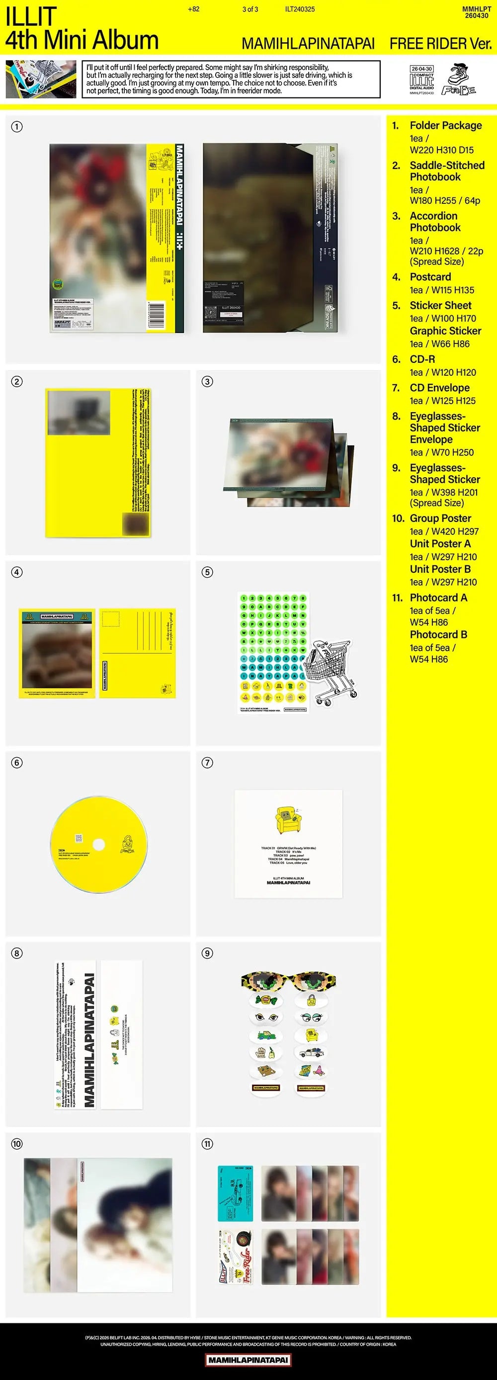 MAMIHLAPINATAPAI by ILLIT