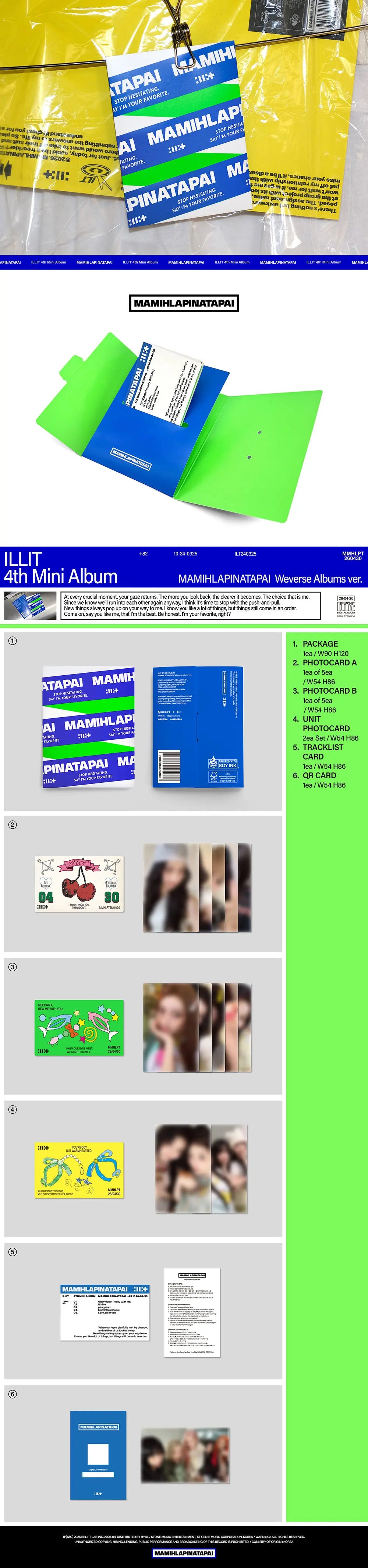 MAMIHLAPINATAPAI by ILLIT - Weverse Album Version