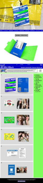 MAMIHLAPINATAPAI by ILLIT - Weverse Album Version