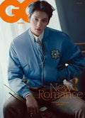 Tomorrow x Together GQ Korea April 2025 Magazine Cover - Soobin