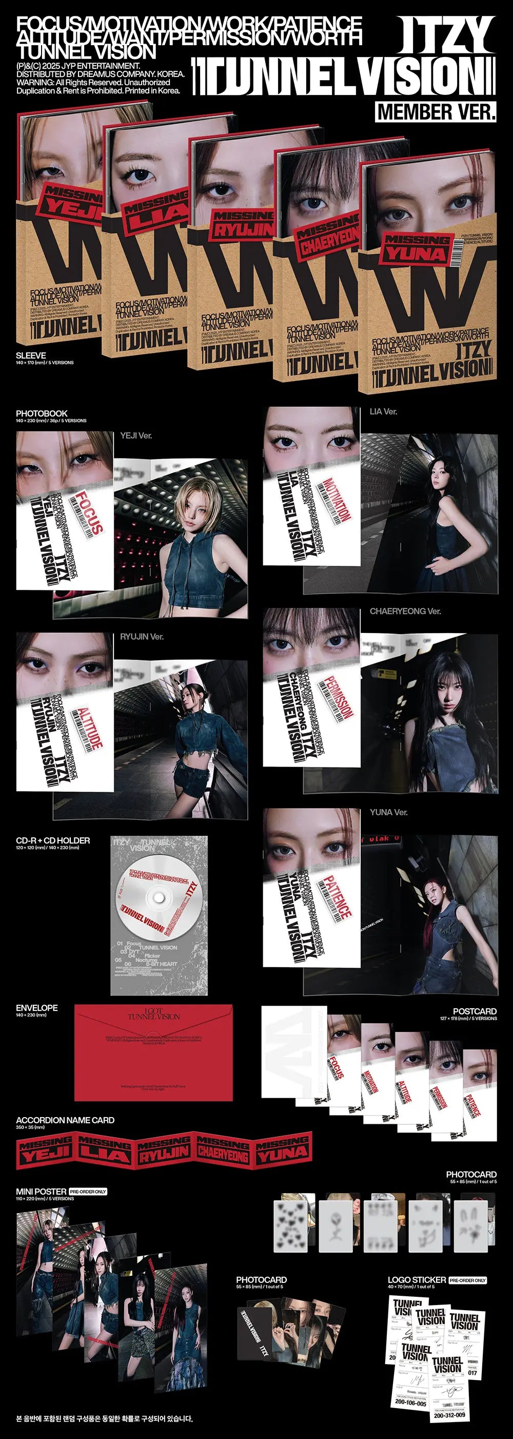 Tunnel Vision by Itzy - Member Version