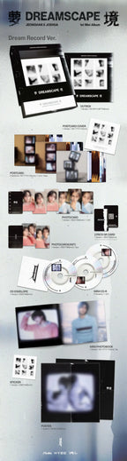 Dreamscape by JxJ (Jeonghan x Joshua) - Dream Record Version