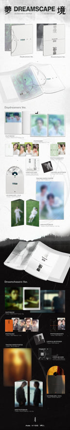 Dreamscape by JxJ (Jeonghan x Joshua)