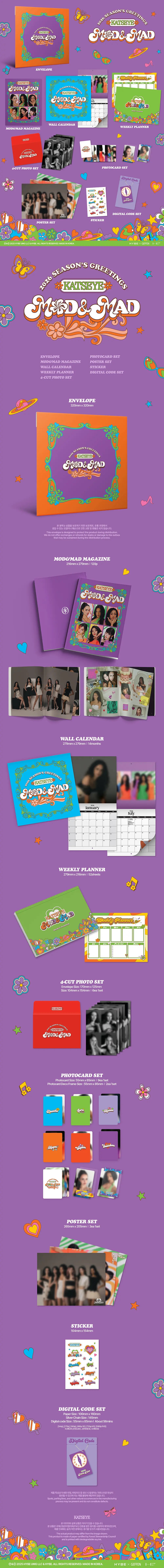 Katseye 2026 Season's Greetings