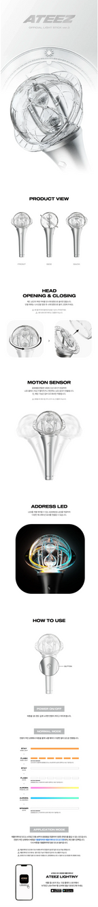 Ateez Official Lightstick Ver. 3