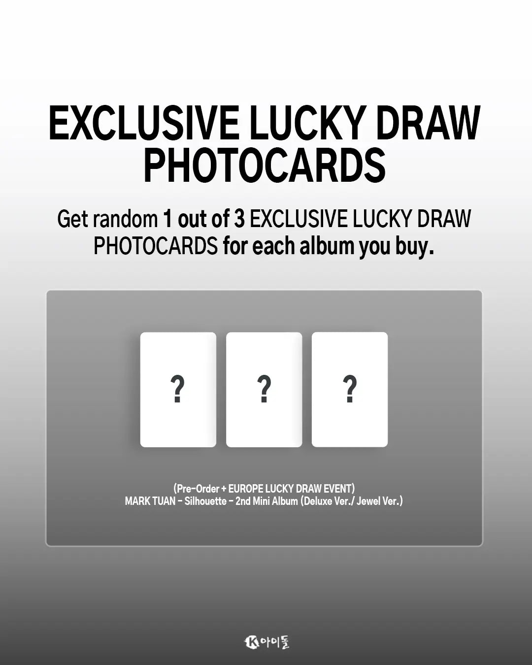 *SIGNED ALBUM & LUCKY DRAW EVENT* Silhouette by Mark Tuan