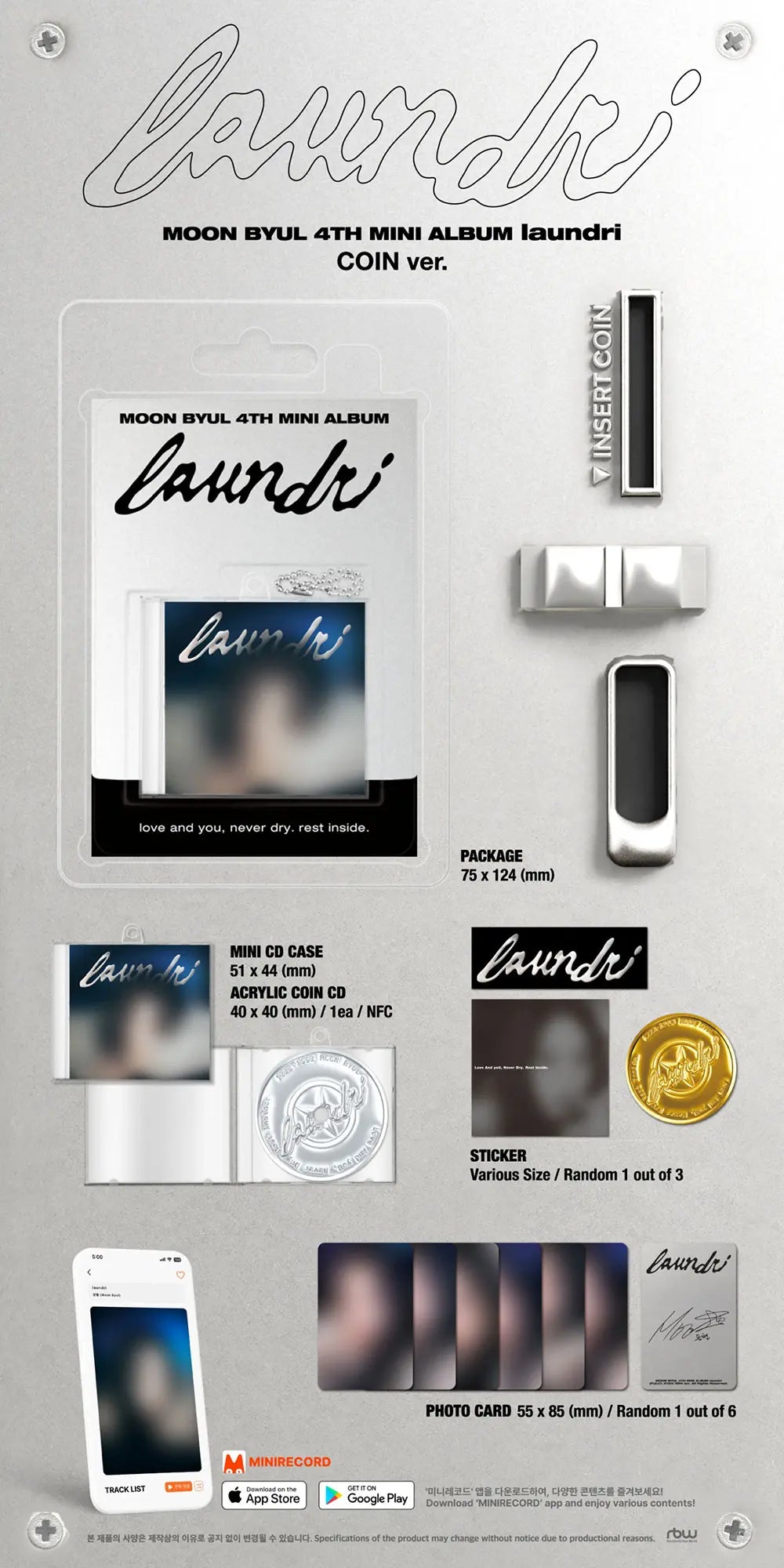 laundri by Moon Byul - COIN Version