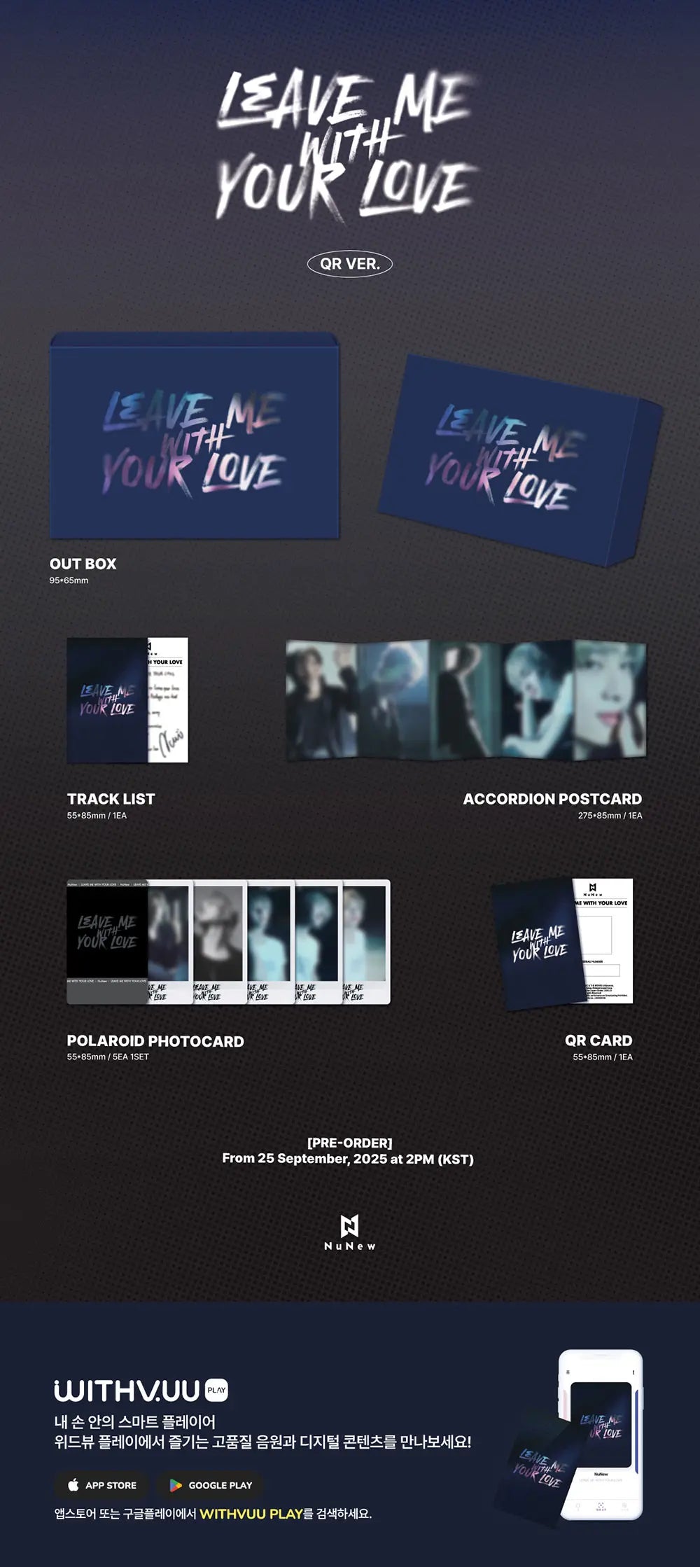 Leave Me With Your Love by NuNew - QR Version