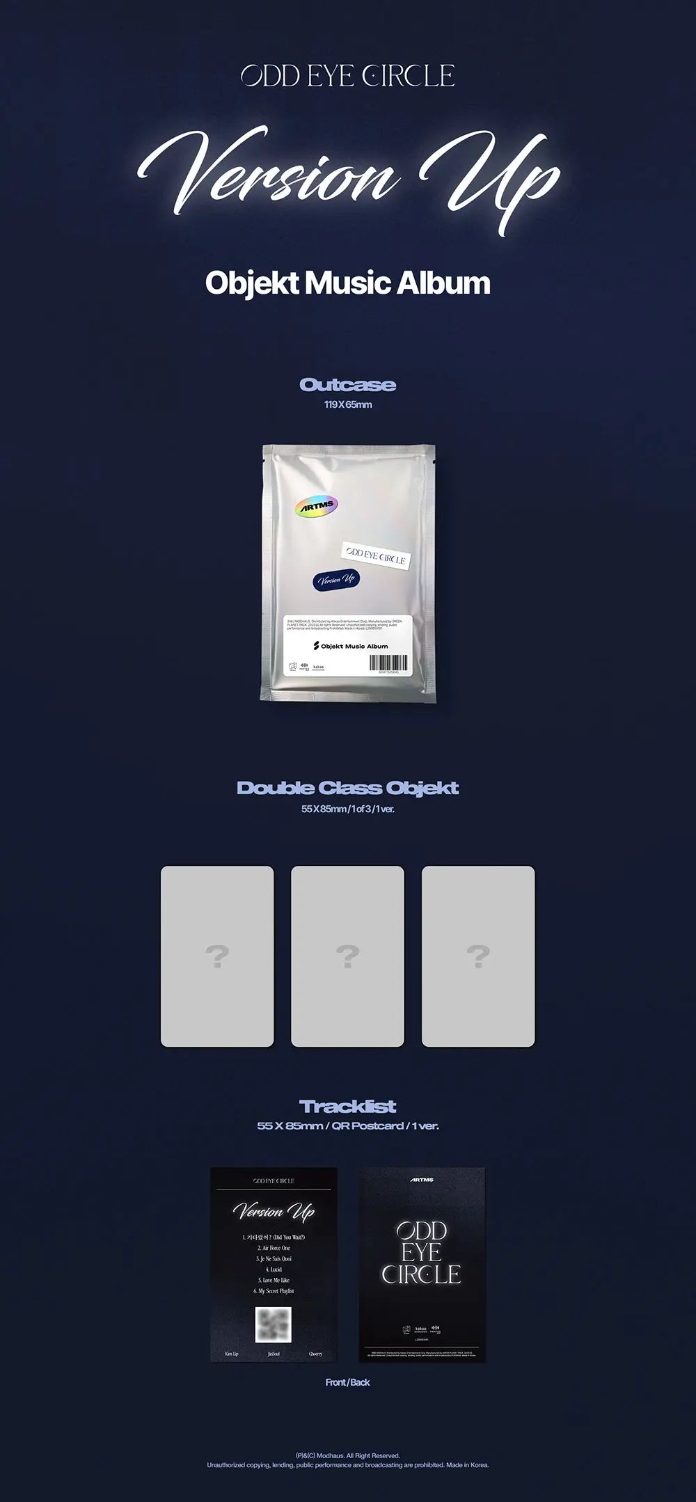 Version Up by Odd Eye Circle - Objekt Music Album