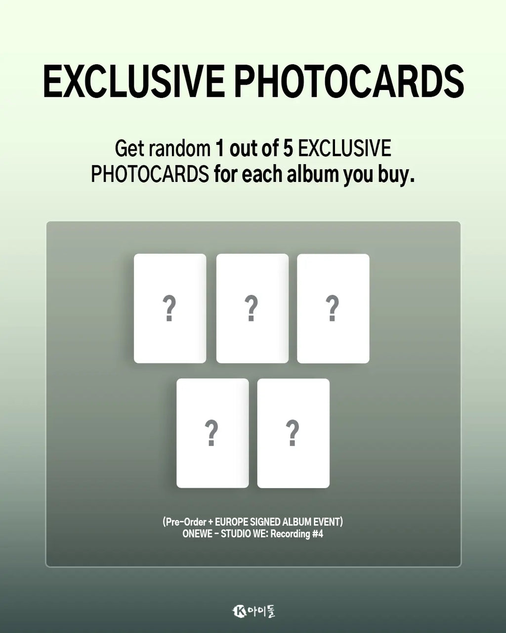 *SIGNED ALBUM & LUCKY DRAW EVENT* STUDIO WE : Recording #4 by ONEWE