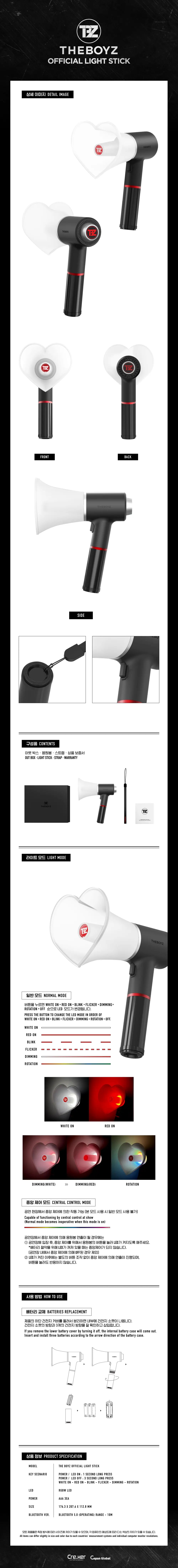 The Boyz Official Lightstick