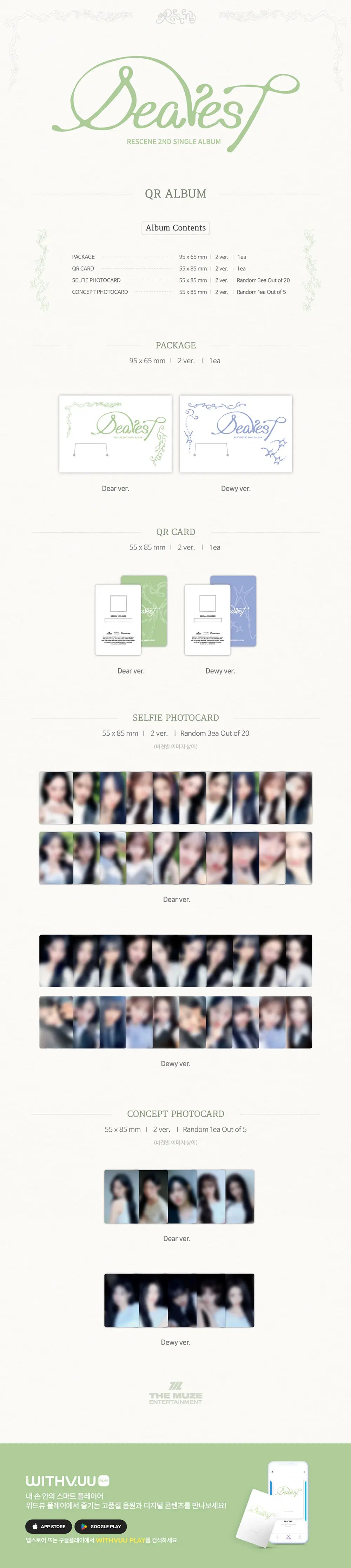 Dearest by Rescene - QR Version