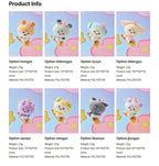 MIGHTEEZ 'Wonder Room' Pop-Up Official MD Baby Plush - DDEONGYO