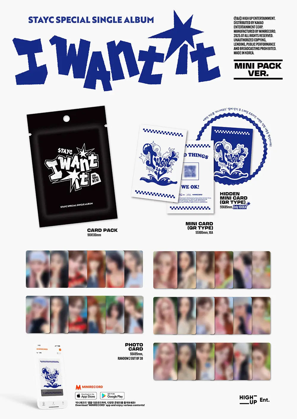 I Want It by STAYC - Mini Pack Version