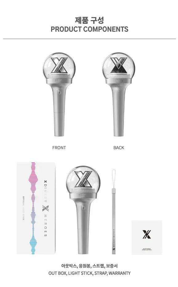 Xdinary Heroes Official Lightstick