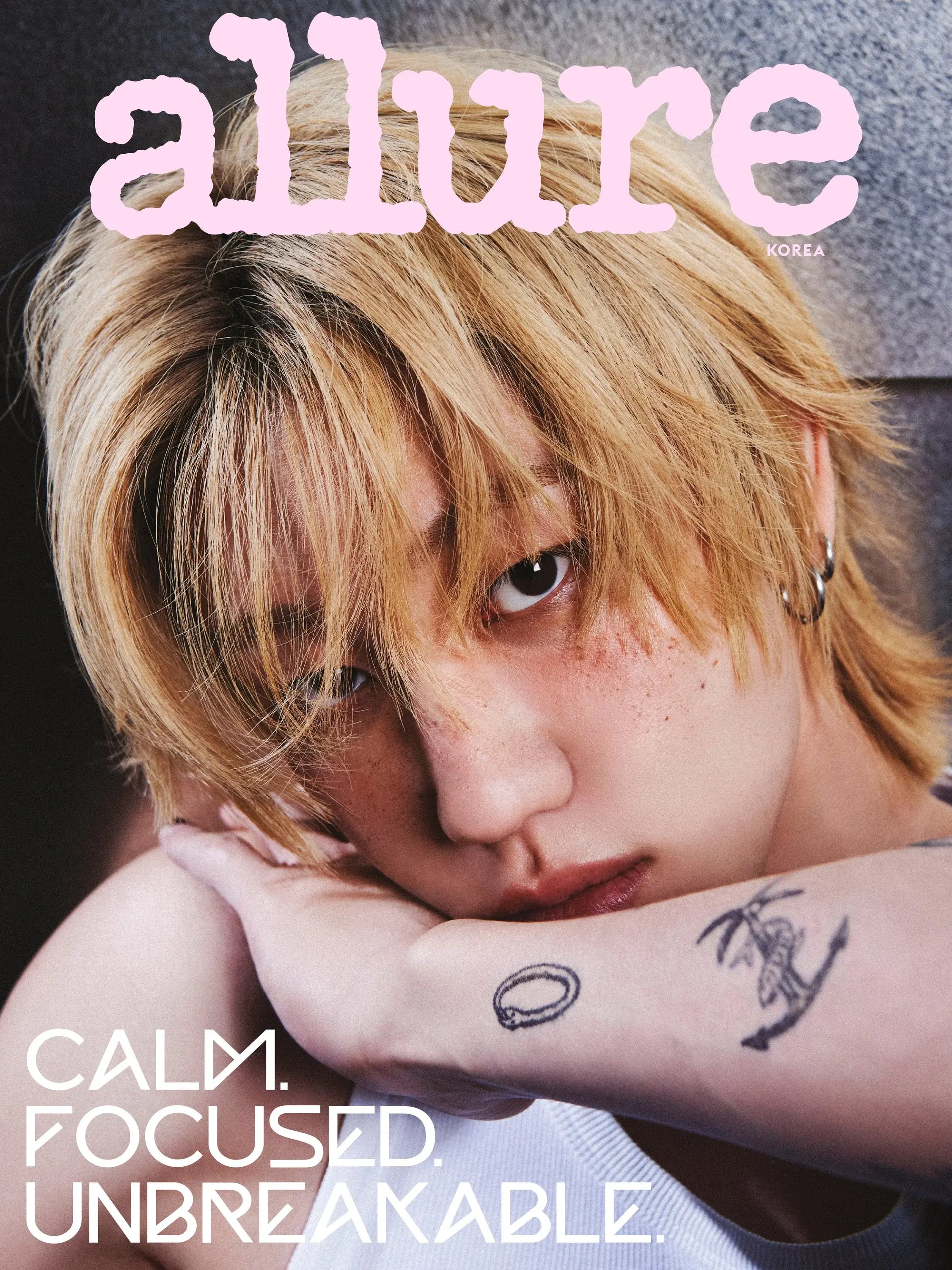 Vernon & The8 (Seventeen) Allure April 2026 Magazine Covers