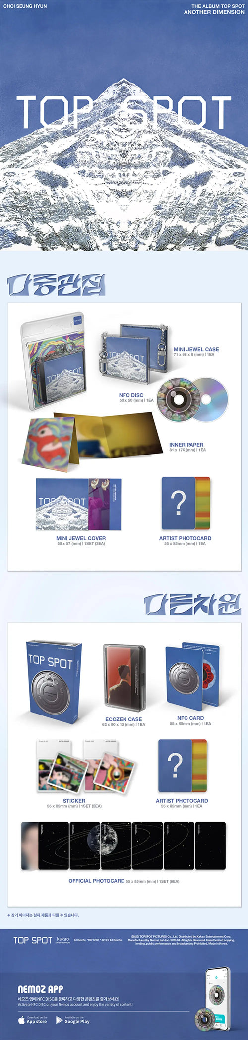 Top Spot - Another Dimension by T.O.P - Nemo Version