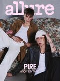Vernon & The8 (Seventeen) Allure April 2026 Magazine Covers