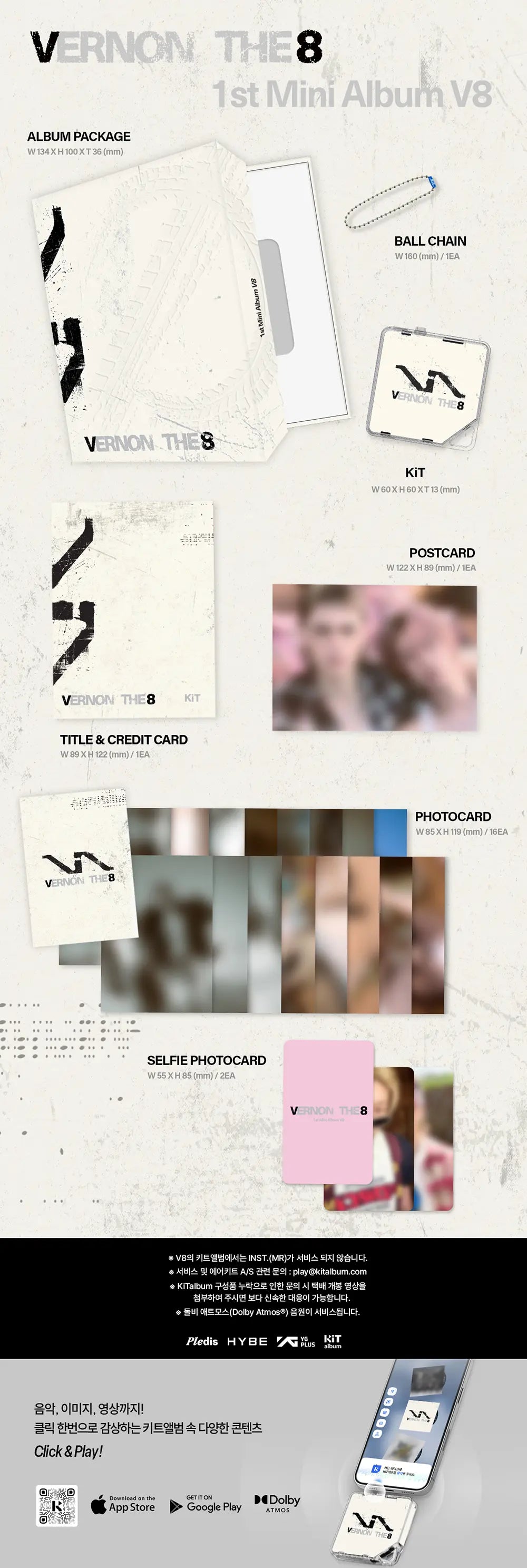 V8 by V8 (Vernon x The8) - KiT Version