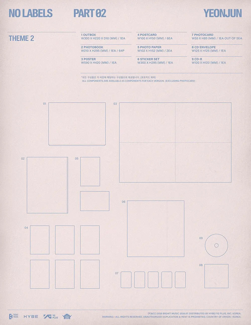 No Labels: Part 02 by Yeonjun (TXT)