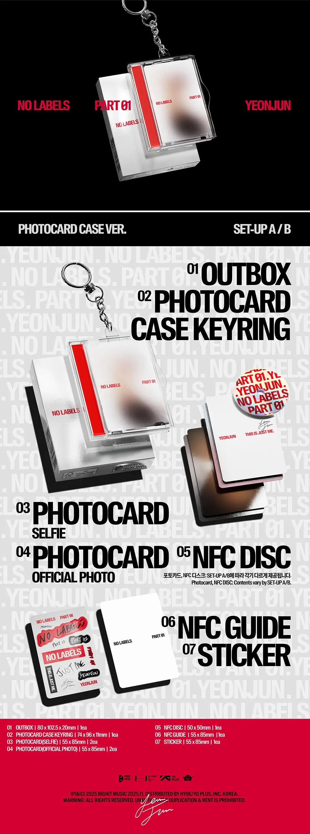 No Labels: Part 01 by Yeonjun - Photocard Case Version