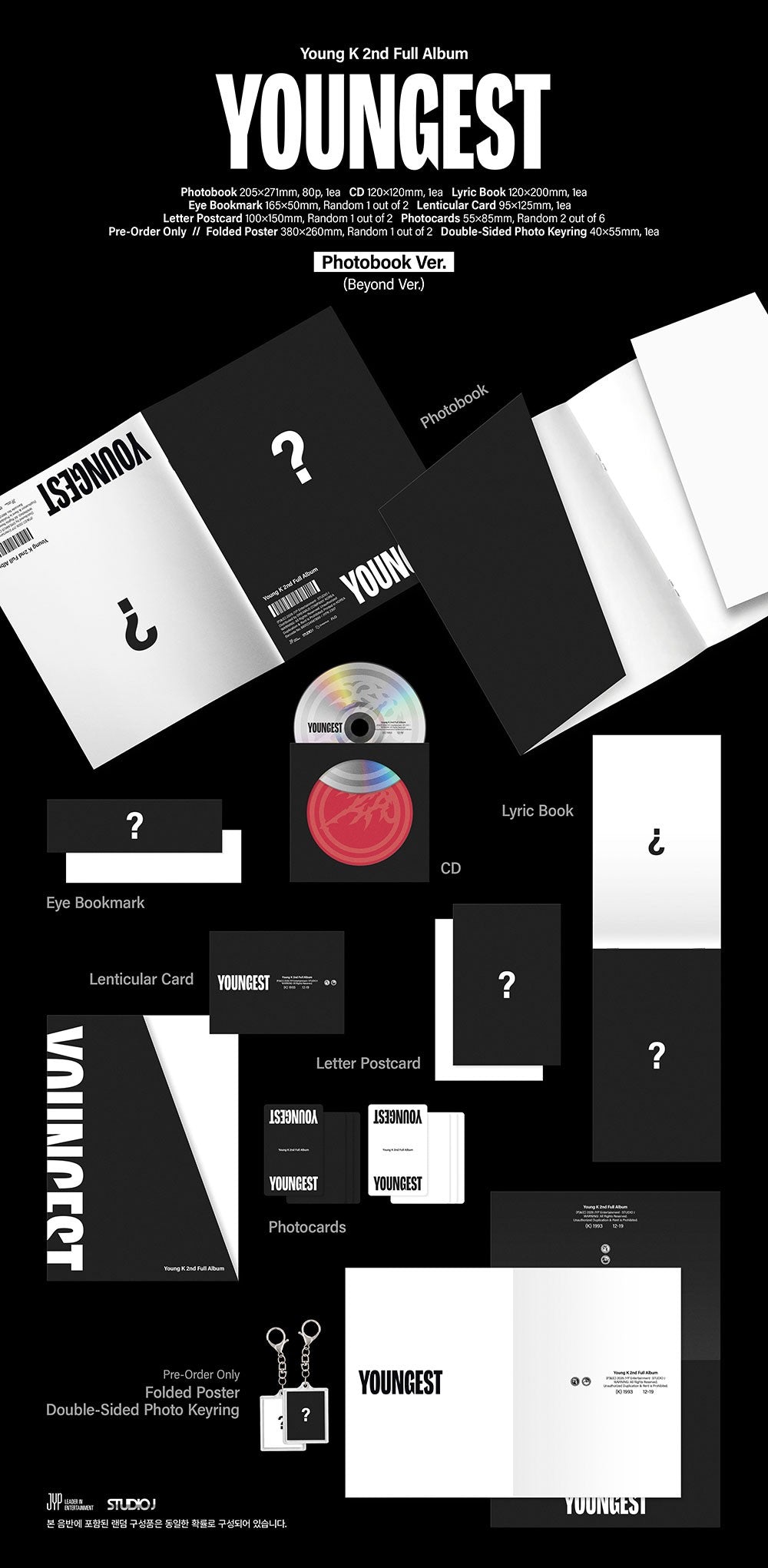 Youngest by Young K