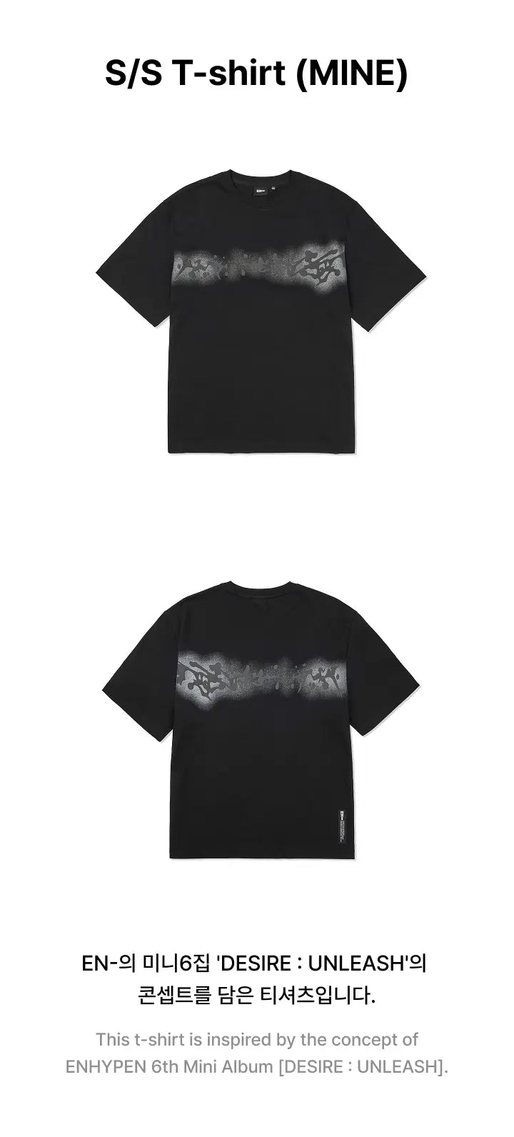 Enhypen Desire: Unleash Official MD T-shirt - MINE Version