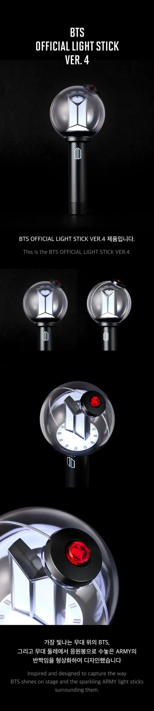 BTS Official Lightstick Ver. 4