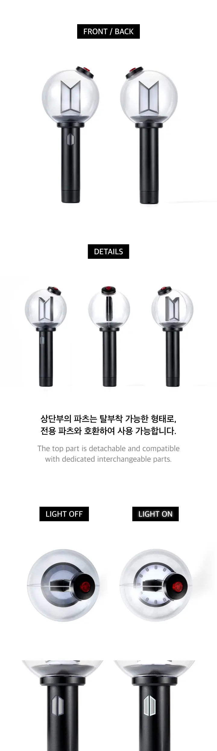 BTS Official Lightstick Ver. 4