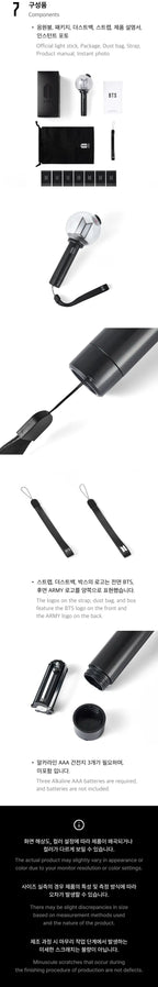 BTS Official Lightstick Ver. 4