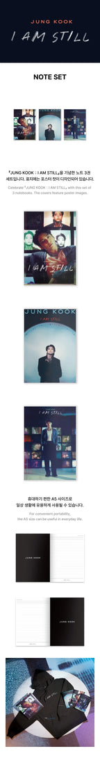 Jungkook (BTS) I Am Still Official MD - Notebook Set