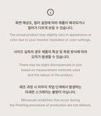 CORTIS Official Lightstick