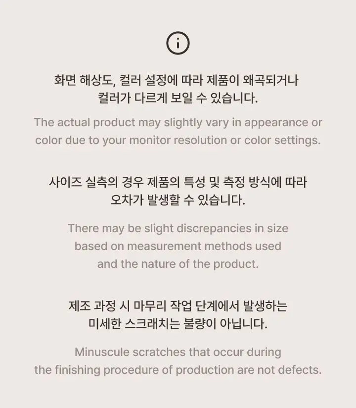 CORTIS Official Lightstick