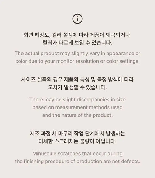 CORTIS Official Lightstick