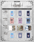 ~ of the world ~ by cosmosy - Nemo Album/Student Version