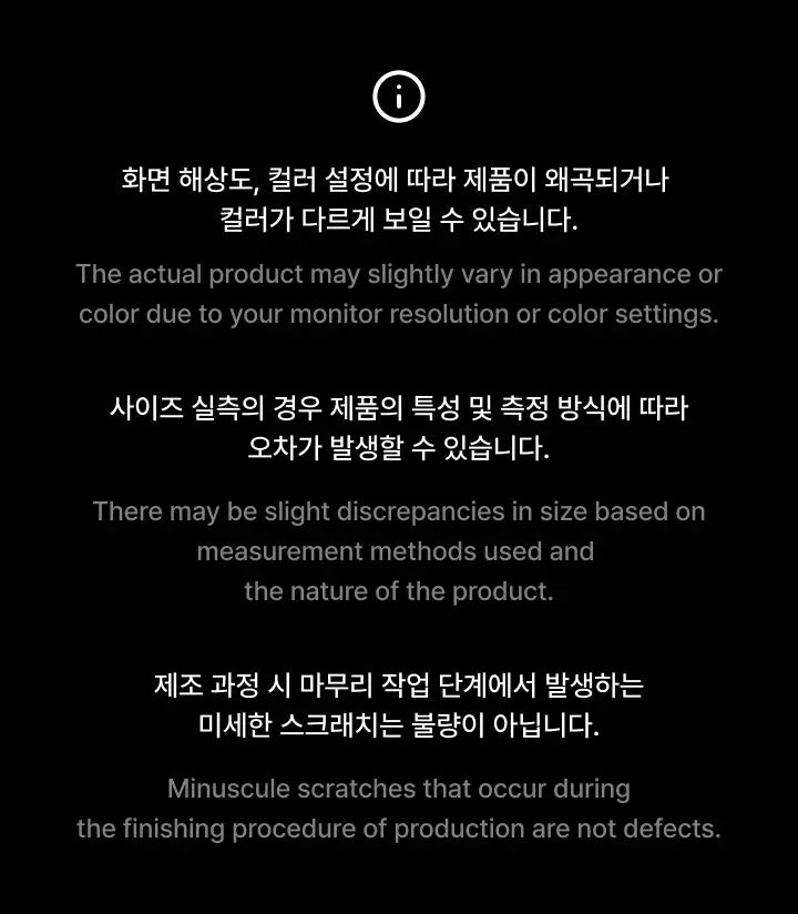 Enhypen Desire: Unleash Official MD T-shirt - MINE Version