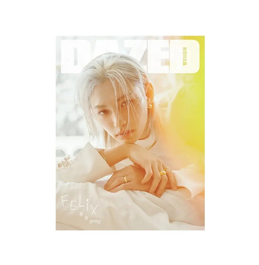 Felix (Stray Kids) Dazed & Confused April 2026 Magazine Covers