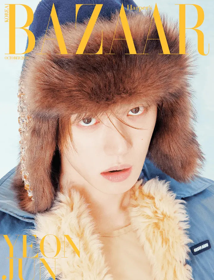 Yeonjun (TXT) Harper's Bazaar October 2026 Magazine Covers