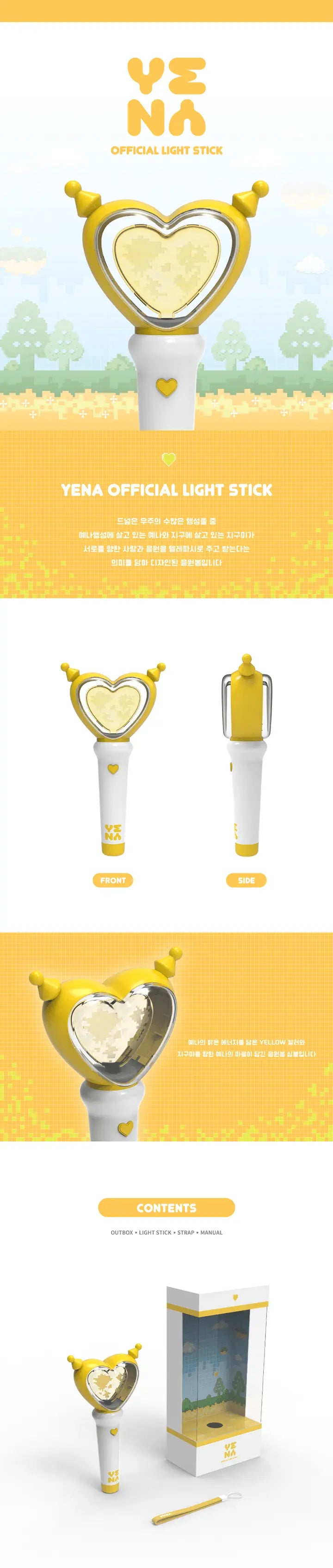 Yena Official Lightstick