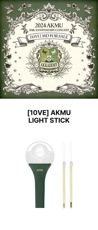 AKMU Official Lightstick