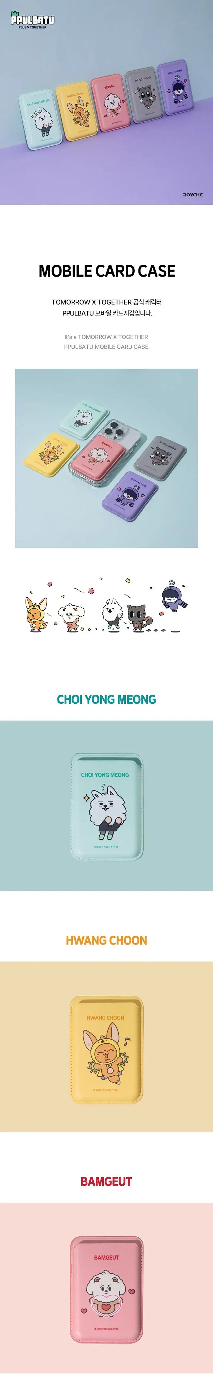 Tomorrow x Together PPULBATU Mobile Card Case