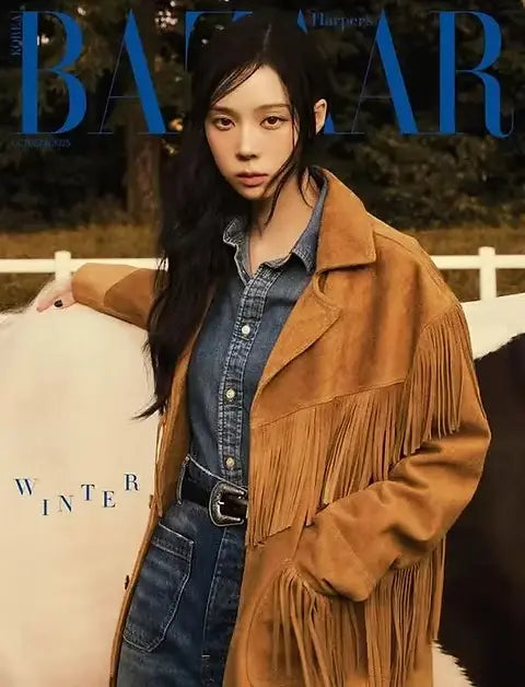 Winter (aespa) Harper's Bazaar Magazine Cover B
