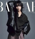Jeonghan (Seventeen) Harper's Bazaar Sept 2024 Magazine Cover - Limited Edition