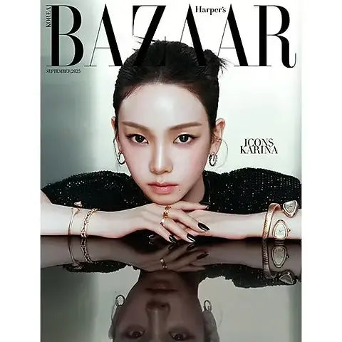 Karina (aespa) Harper's Bazaar September 2025 Magazine Cover